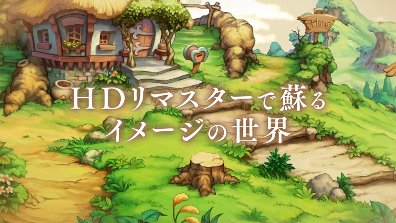 聖剣伝説 Legend of Mana】人気の聖剣伝説LoMがHDリマスター版で蘇る｜オンラインスマホゲームズーム